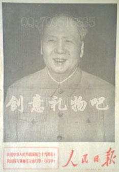ձ|ëϯ